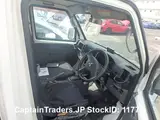 2013 Mitsubishi Minicab Truck White Truck for sale, Japanese used car export - photo 15 of 22 | GULJI TRADERS