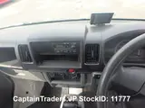 2013 Mitsubishi Minicab Truck White Truck for sale, Japanese used car export - photo 18 of 22 | GULJI TRADERS