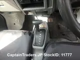 2013 Mitsubishi Minicab Truck White Truck for sale, Japanese used car export - photo 19 of 22 | GULJI TRADERS