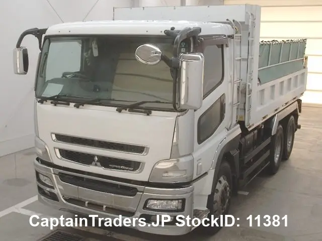 2014 Mitsubishi Super Great White Truck for sale, Japanese used car export | GULJI TRADERS