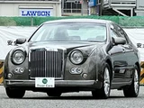 2005 Mitsuoka Galue 2.5 25LX Sedan for sale, Japanese used car export - photo 1 of 30 | GULJI TRADERS