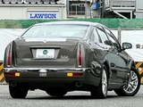 2005 Mitsuoka Galue 2.5 25LX Sedan for sale, Japanese used car export - photo 2 of 30 | GULJI TRADERS