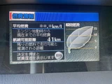 2000 Mitsuoka Galue II Sedan for sale, Japanese used car export - photo 60 of 63 | GULJI TRADERS