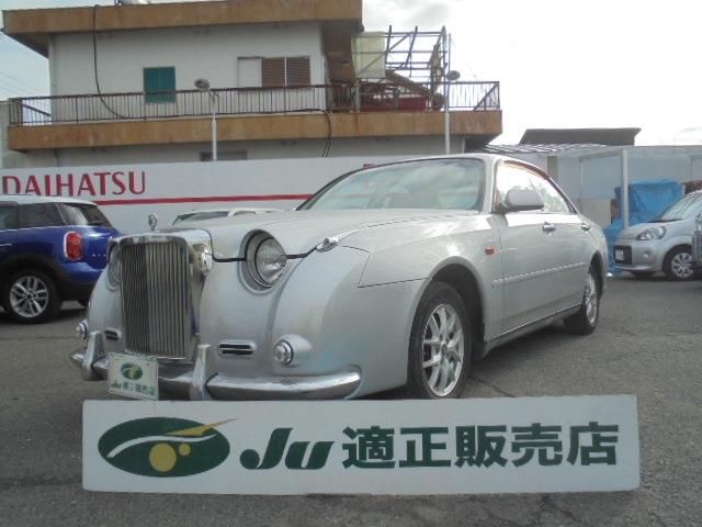 2001 Mitsuoka Galue II - photo 1 2001 Mitsuoka Galue II Sedan for sale, Japanese used car export - photo 1 of 30 | GULJI TRADERS