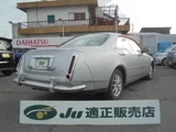 2001 Mitsuoka Galue II Sedan for sale, Japanese used car export - photo 2 of 30 | GULJI TRADERS