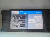 2001 Mitsuoka Galue II Sedan for sale, Japanese used car export - photo 27 of 30 | GULJI TRADERS