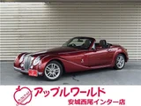 2014 Mitsuoka Himiko Sedan for sale, Japanese used car export - photo 1 of 37 | GULJI TRADERS