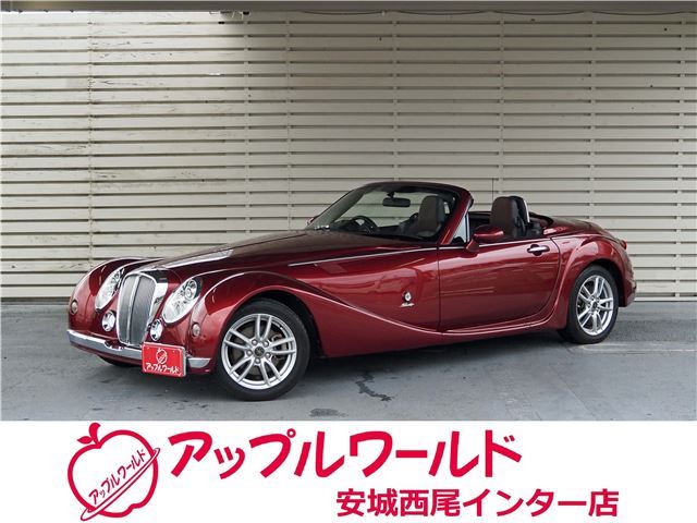2014 Mitsuoka Himiko - photo 1 2014 Mitsuoka Himiko Sedan for sale, Japanese used car export - photo 1 of 37 | GULJI TRADERS