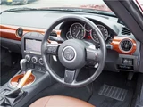 2014 Mitsuoka Himiko Sedan for sale, Japanese used car export - photo 26 of 37 | GULJI TRADERS