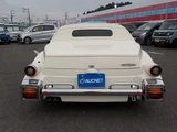 1988 Mitsuoka LE Seyde Sedan for sale, Japanese used car export - photo 5 of 23 | GULJI TRADERS