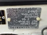 1992 Mitsuoka LE Seyde Base Sedan for sale, Japanese used car export - photo 47 of 48 | GULJI TRADERS