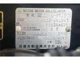 1992 Mitsuoka LE Seyde Base Sedan for sale, Japanese used car export - photo 47 of 50 | GULJI TRADERS