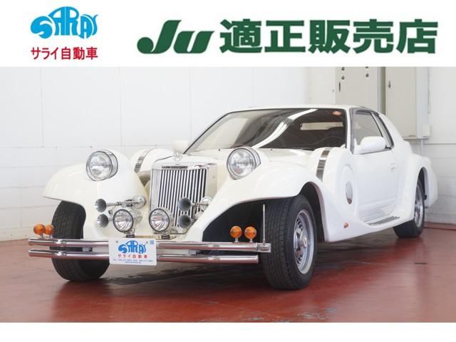 1992 Mitsuoka LE Seyde Base - photo 1 1992 Mitsuoka LE Seyde Base Sedan for sale, Japanese used car export - photo 1 of 24 | GULJI TRADERS