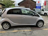 2011 Mitsuoka Like Base Sedan for sale, Japanese used car export - photo 6 of 37 | GULJI TRADERS