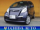 2011 Mitsuoka Like Base Sedan for sale, Japanese used car export - photo 1 of 54 | GULJI TRADERS