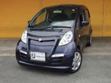 2011 Mitsuoka Like Base Sedan for sale, Japanese used car export - photo 21 of 54 | GULJI TRADERS