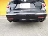 2005 Mitsuoka Nouera 24LX Sedan for sale, Japanese used car export - photo 55 of 55 | GULJI TRADERS