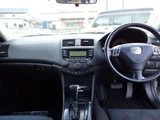 2005 Mitsuoka Nouera Base Sedan for sale, Japanese used car export - photo 10 of 16 | GULJI TRADERS