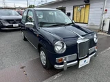1998 Mitsuoka RAY Sedan for sale, Japanese used car export - photo 1 of 9 | GULJI TRADERS