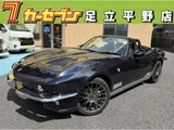 2019 Mitsuoka Rock Star 1.5 S Sedan for sale, Japanese used car export - photo 1 of 20 | GULJI TRADERS