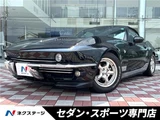 2020 Mitsuoka Rock Star Sedan for sale, Japanese used car export - photo 4 of 30 | GULJI TRADERS
