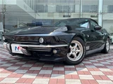 2020 Mitsuoka Rock Star Sedan for sale, Japanese used car export - photo 5 of 30 | GULJI TRADERS