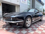 2020 Mitsuoka Rock Star Sedan for sale, Japanese used car export - photo 22 of 30 | GULJI TRADERS