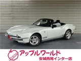 2020 Mitsuoka Rock Star S Sedan for sale, Japanese used car export - photo 1 of 44 | GULJI TRADERS