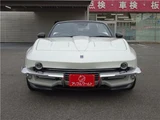 2020 Mitsuoka Rock Star S Sedan for sale, Japanese used car export - photo 19 of 44 | GULJI TRADERS