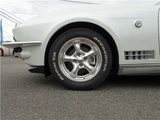 2020 Mitsuoka Rock Star S Sedan for sale, Japanese used car export - photo 27 of 44 | GULJI TRADERS