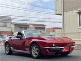 2021 Mitsuoka Rock Star Sedan for sale, Japanese used car export - photo 9 of 80 | GULJI TRADERS