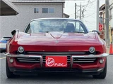 2021 Mitsuoka Rock Star Sedan for sale, Japanese used car export - photo 22 of 80 | GULJI TRADERS