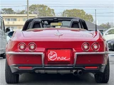 2021 Mitsuoka Rock Star Sedan for sale, Japanese used car export - photo 26 of 80 | GULJI TRADERS