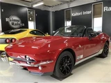 2021 Mitsuoka Rock Star S Sedan for sale, Japanese used car export - photo 1 of 19 | GULJI TRADERS