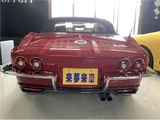 2021 Mitsuoka Rock Star S Sedan for sale, Japanese used car export - photo 2 of 19 | GULJI TRADERS