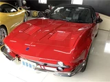 2021 Mitsuoka Rock Star S Sedan for sale, Japanese used car export - photo 3 of 19 | GULJI TRADERS