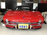 2021 Mitsuoka Rock Star S Sedan for sale, Japanese used car export - photo 4 of 19 | GULJI TRADERS