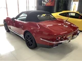 2021 Mitsuoka Rock Star S Sedan for sale, Japanese used car export - photo 6 of 19 | GULJI TRADERS