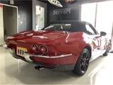 2021 Mitsuoka Rock Star S Sedan for sale, Japanese used car export - photo 7 of 19 | GULJI TRADERS