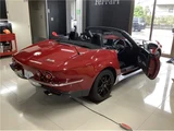 2021 Mitsuoka Rock Star S Sedan for sale, Japanese used car export - photo 8 of 19 | GULJI TRADERS
