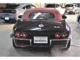 2021 Mitsuoka Rock Star Sedan for sale, Japanese used car export - photo 4 of 9 | GULJI TRADERS