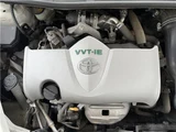 2016 Mitsuoka Ryugi Sedan for sale, Japanese used car export - photo 31 of 73 | GULJI TRADERS