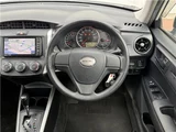 2016 Mitsuoka Ryugi Sedan for sale, Japanese used car export - photo 36 of 73 | GULJI TRADERS
