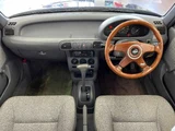 1993 Mitsuoka Viewt Sedan for sale, Japanese used car export - photo 2 of 44 | GULJI TRADERS