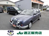 1993 Mitsuoka Viewt 1.3 Sedan for sale, Japanese used car export - photo 1 of 17 | GULJI TRADERS