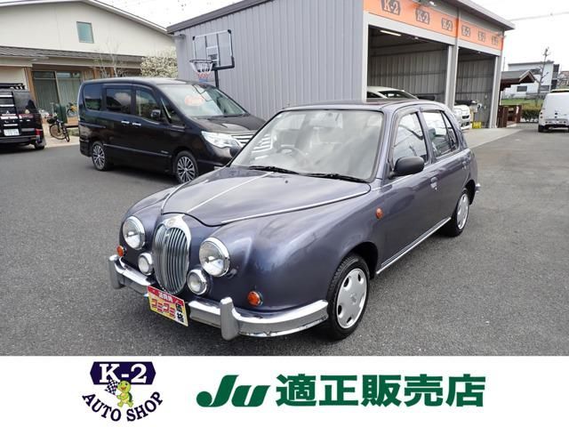 1993 Mitsuoka Viewt 1.3 - photo 1 1993 Mitsuoka Viewt 1.3 Sedan for sale, Japanese used car export - photo 1 of 17 | GULJI TRADERS