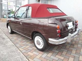 1997 Mitsuoka Viewt Sedan for sale, Japanese used car export - photo 8 of 17 | GULJI TRADERS