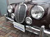 1997 Mitsuoka Viewt Sedan for sale, Japanese used car export - photo 11 of 17 | GULJI TRADERS