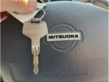 1997 Mitsuoka Viewt Sedan for sale, Japanese used car export - photo 27 of 29 | GULJI TRADERS