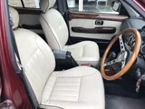 1998 Mitsuoka Viewt 1.0DX Sedan for sale, Japanese used car export - photo 17 of 30 | GULJI TRADERS